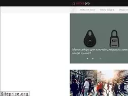 Sites similar to airbnbpro.ru