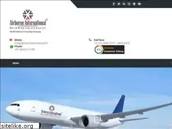 Sites similar to airborneinternational.in