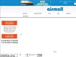 Sites similar to airboxmall.com