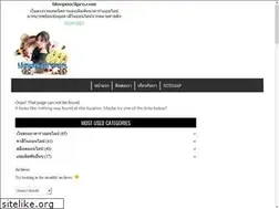 Sites similar to airbrushing.ca