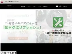 Sites similar to airbuggy.pet