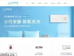 Sites similar to airburg.cn