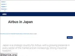 Sites similar to airbus.jp