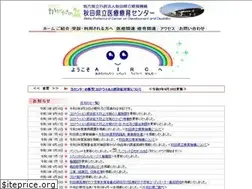 Sites similar to airc.or.jp