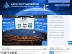 Sites similar to aircas.ac.cn