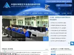 Sites similar to aircas.cn