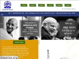 Sites similar to aircentralstore.org