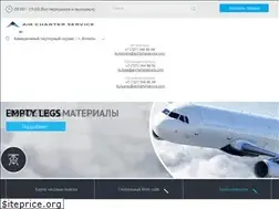 Sites similar to aircharter.kz