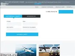 Sites similar to aircharter.ru