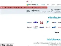 Sites similar to aircheck24.com