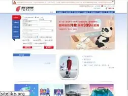 Sites similar to airchina.com.cn