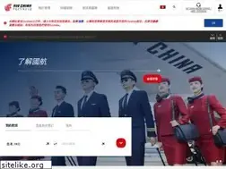 Sites similar to airchina.hk