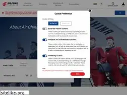 Sites similar to airchina.hu