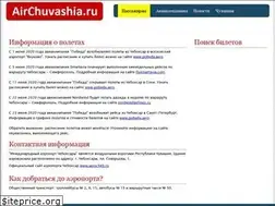 Sites similar to airchuvashia.ru