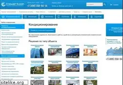 Sites similar to airclimat.ru