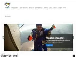 Sites similar to airclub.odessa.ua