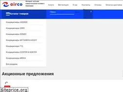 Sites similar to airco.mk.ua