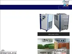 Sites similar to aircogroup.ir
