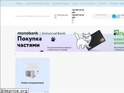 Sites similar to aircold.com.ua