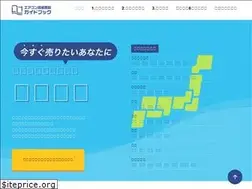 Sites similar to aircon-best.net