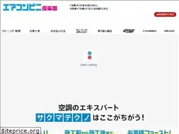 Sites similar to aircon-club.com