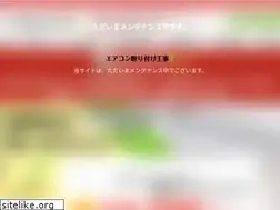 Sites similar to aircon-toritsuke.com