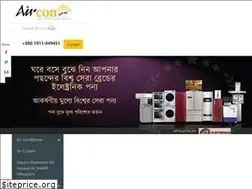 Sites similar to aircon.com.bd