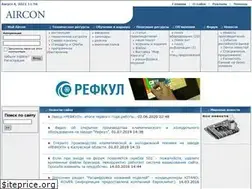 Sites similar to aircon.ru