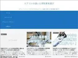 Sites similar to aircon.work