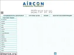 Sites similar to aircon.zp.ua