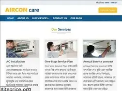 Sites similar to airconcare.com.bd