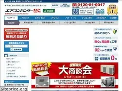 Sites similar to airconcenter-ac.com