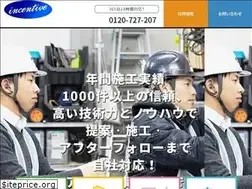 Sites similar to airconditioning.jp