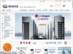 Sites similar to airconmarket.co.kr