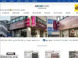 Sites similar to airconpark.co.kr