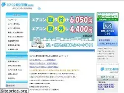 Sites similar to aircontorituketai.com