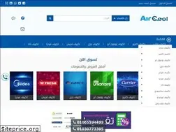 Sites similar to aircoolstore.com