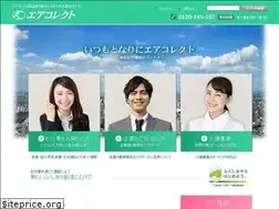 Sites similar to aircorrect.com