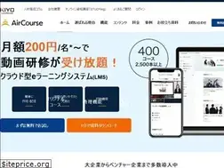 Sites similar to aircourse.com