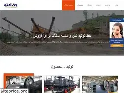 Sites similar to aircozonderbuitenunit.be