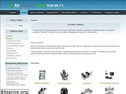 Sites similar to aircrafter.ru