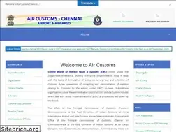 Sites similar to aircustomschennai.gov.in