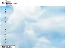 Sites similar to airdanshin.jp
