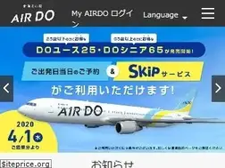 Sites similar to airdo.jp