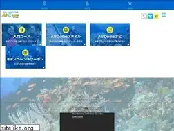 Sites similar to airdome.jp