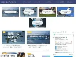 Sites similar to airdp.net