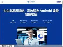 Sites similar to airdroid.cn