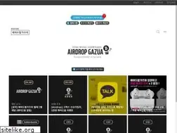 Sites similar to airdropga.com