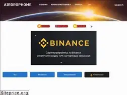 Sites similar to airdrophome.info
