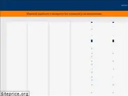 Sites similar to airdropics.com